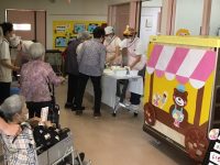 ヴィラ一宮のアイスクリーム屋さん４